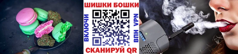 Cannafood марихуана  наркошоп  Елизаветинская 