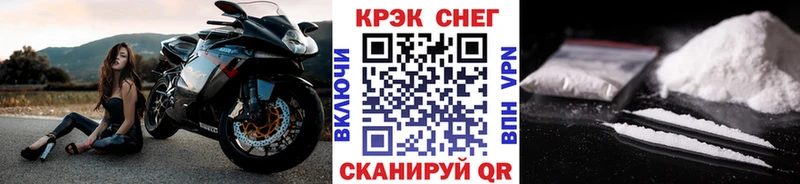 COCAIN Columbia Елизаветинская