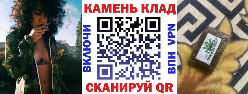 ГАШ индика сатива Елизаветинская