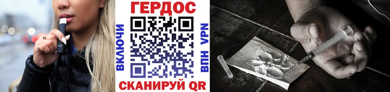 Героин Афган  Елизаветинская 