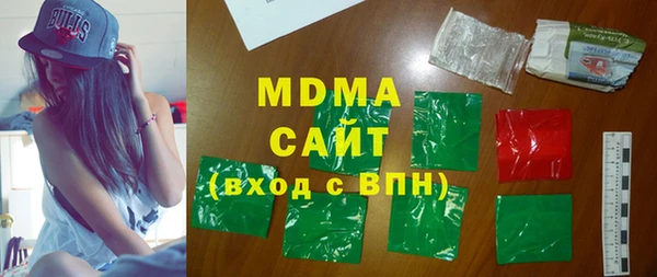 дурь Бородино