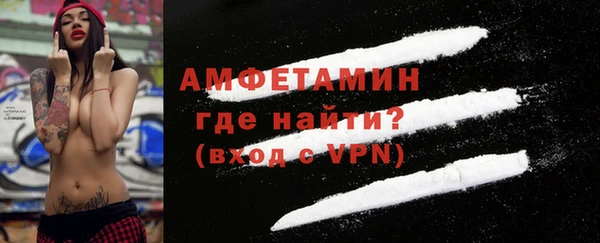 не бодяженный Бугульма