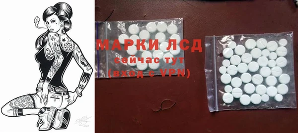 не бодяженный Бугульма