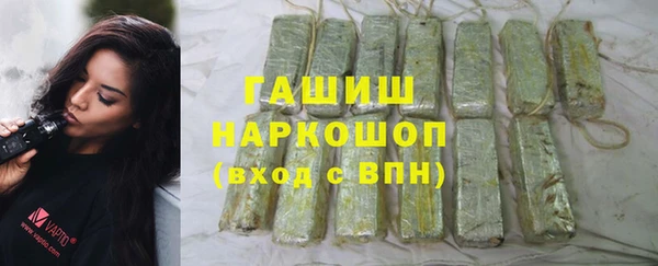 скорость mdpv Усолье-Сибирское