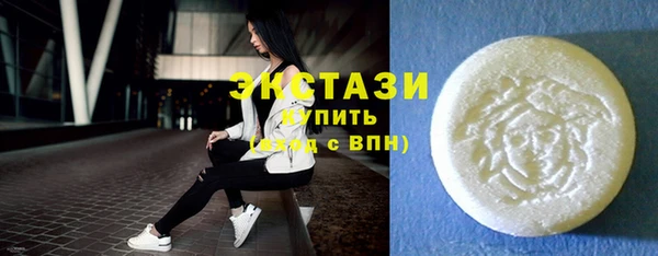 дурь Бронницы