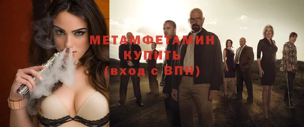 дурь Бородино