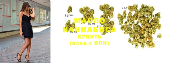 не бодяженный Бугульма