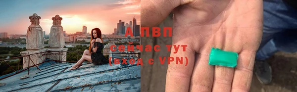 скорость mdpv Усолье-Сибирское