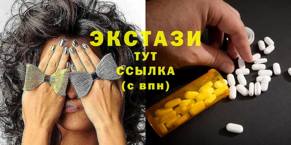 дурь Бородино