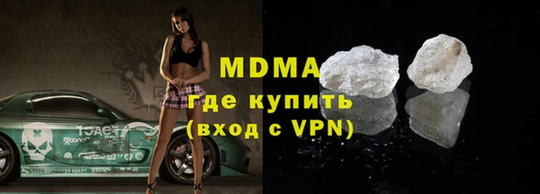 дурь Бородино
