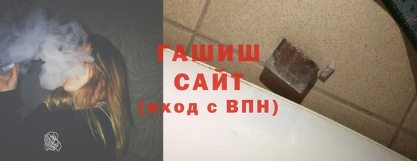 спиды Усмань