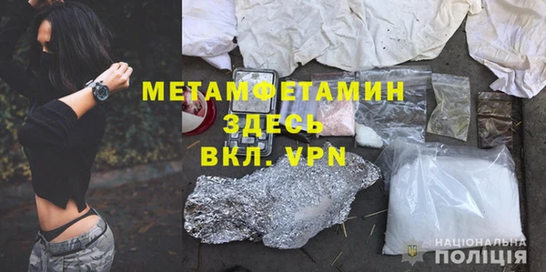 не бодяженный Бугульма