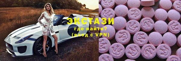 дурь Бородино