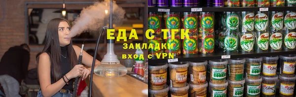 скорость mdpv Усолье-Сибирское