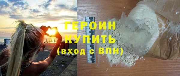 дурь Бородино