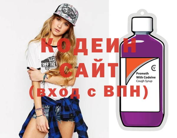 не бодяженный Бугульма