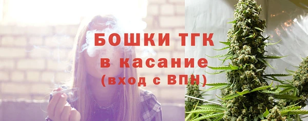 скорость mdpv Усолье-Сибирское