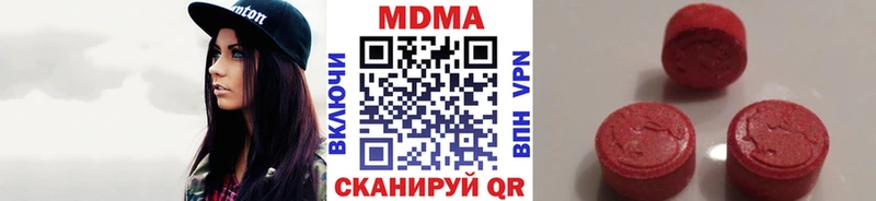 MDMA crystal  дарнет шоп  Елизаветинская 