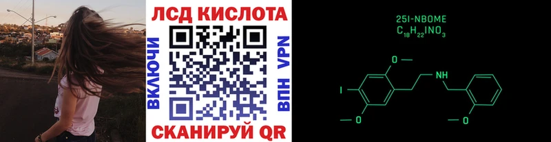 blacksprut маркетплейс  Елизаветинская  Наркотические марки 1500мкг 