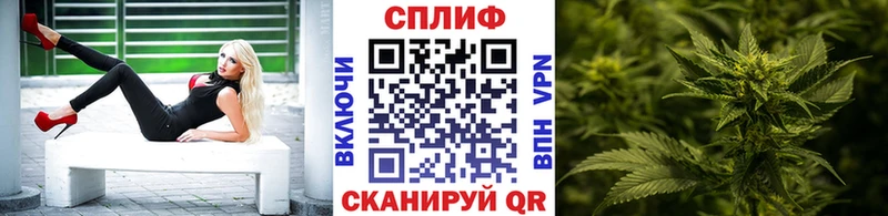 МАРИХУАНА Bruce Banner  Елизаветинская 